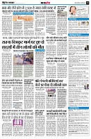 page10