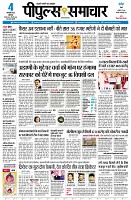 page1
