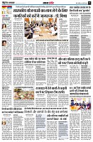 page3
