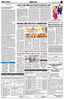 page4