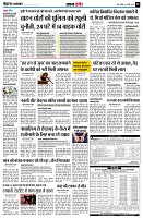 page5