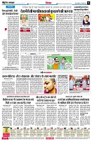 page6