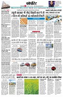 page10