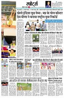 page11