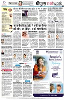 page12