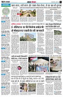 page4