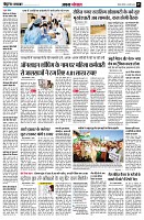 page5
