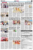 page6