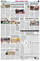 page6