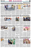 page3