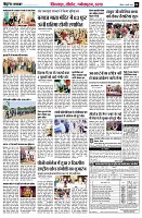 page4