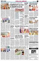 page5