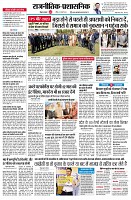 page2