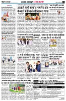 page3