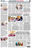 page4