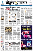 page1