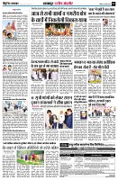 page3