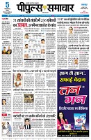page1