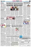 page6