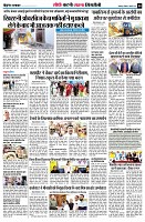 page8