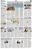 page9