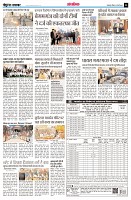 page14