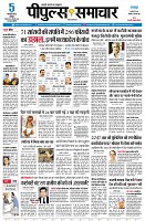 page1