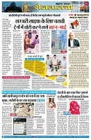 page2