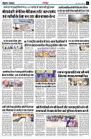 page3