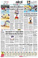 page4