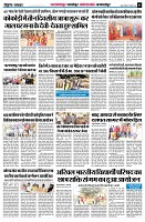 page5