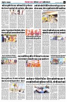 page6