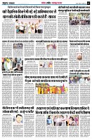 page7