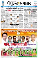 page1