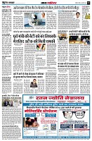 page5