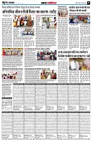 page7
