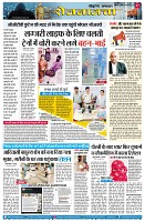 page9