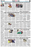 page10