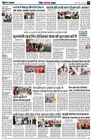 page11