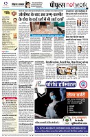 page12