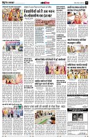 page13
