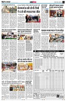 page14