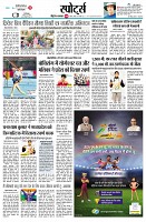 page9