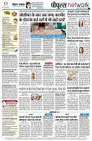 page12