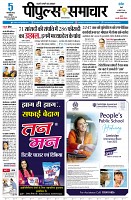 page1