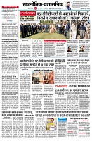 page2