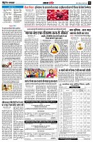page4