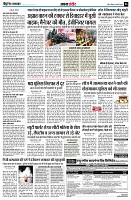 page6
