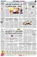 page10
