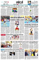 page11